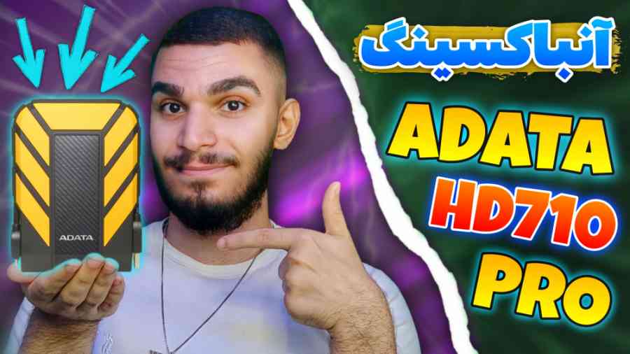 هارد adata ای دیتا