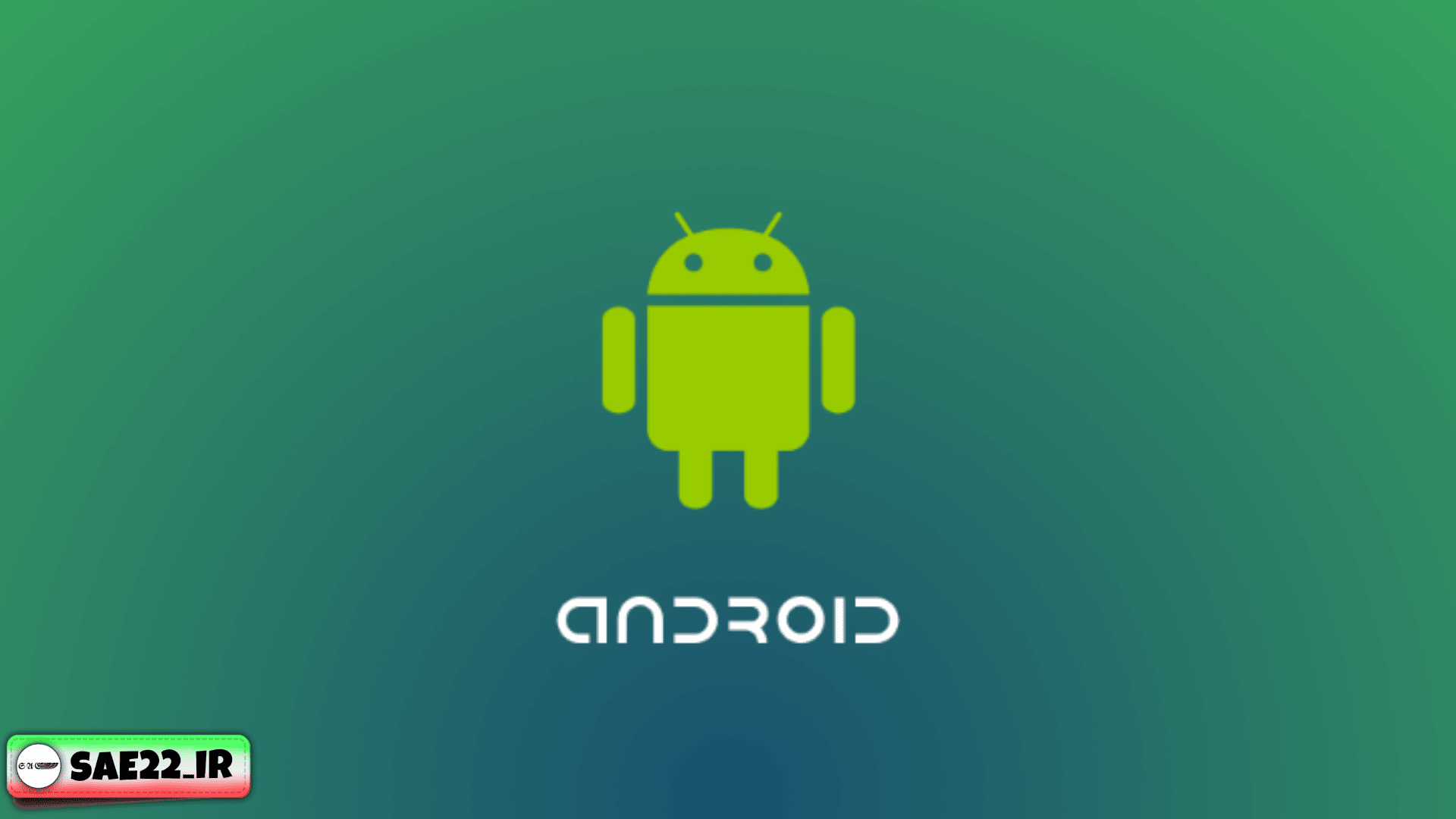 اندروید android معرفی Android 14 ؛ قابلیت های اندروید ۱۴ چیست ؟ امکانات اندروید ۱۴