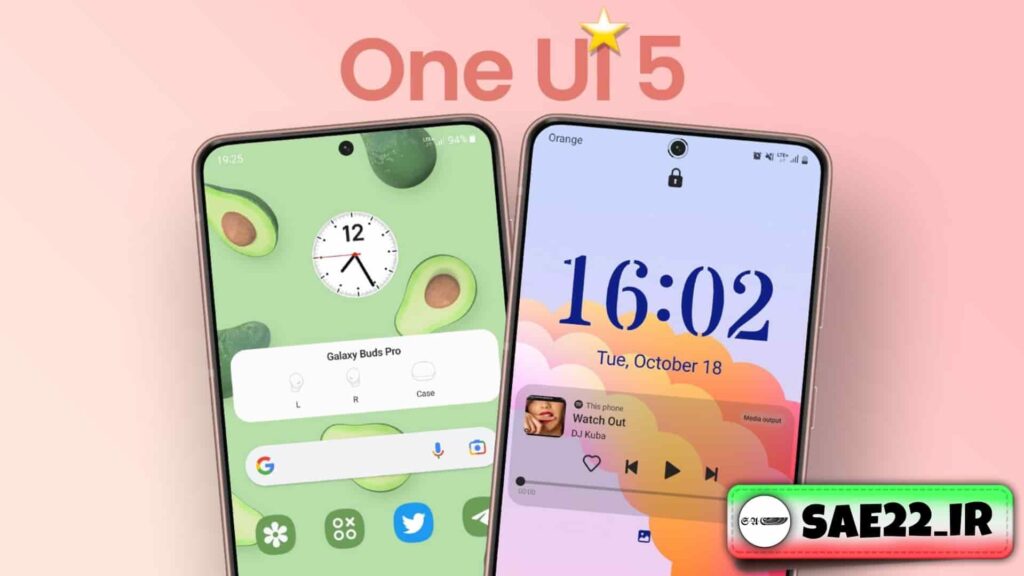 رابط کاربری سامسونگ One ui 5 Samsung سامسونگ One UI 5 را معرفی کرد ! رابط کاربری One UI 5 Samsung بر پایه اندروید ۱۳