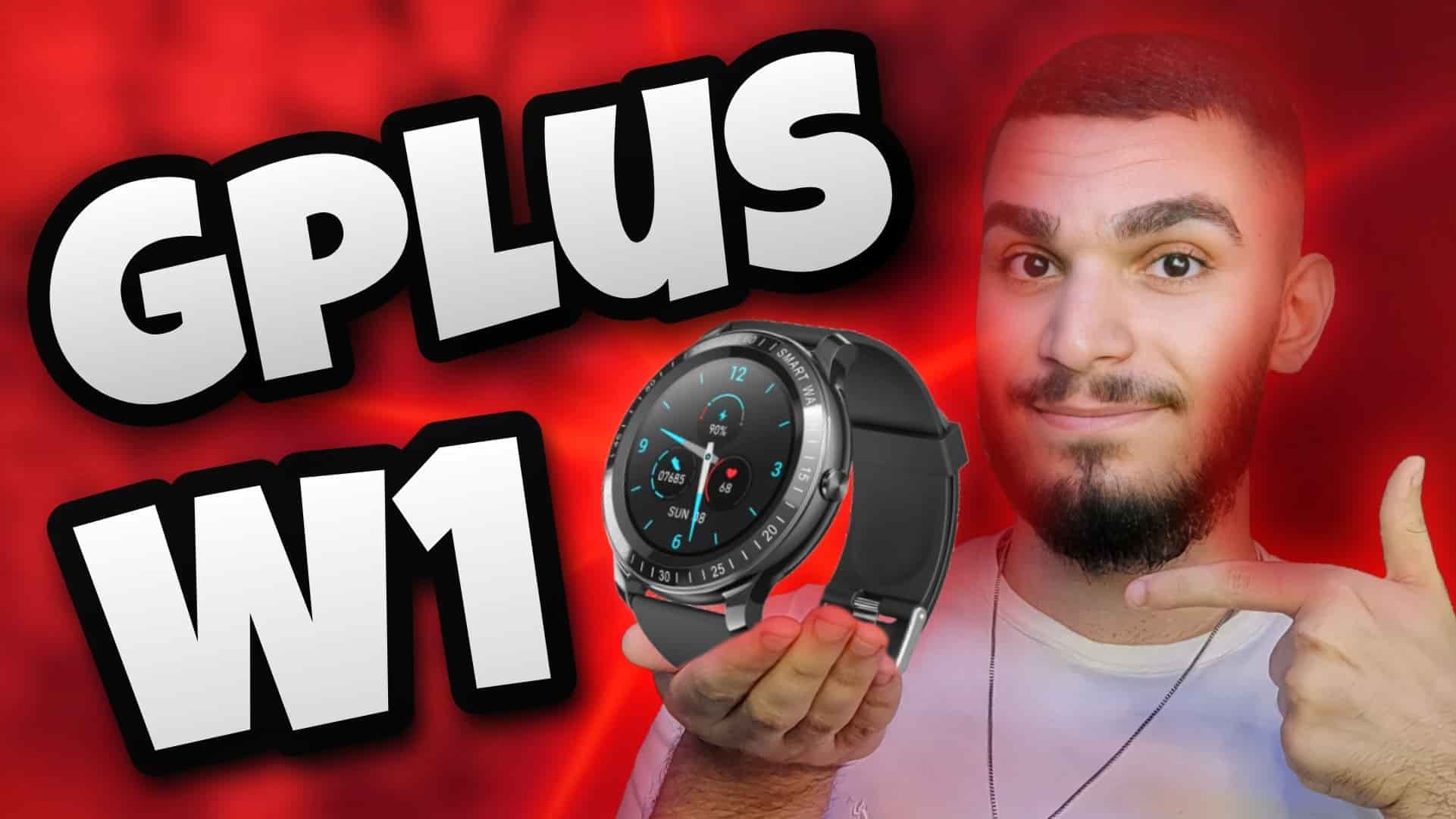 ساعت هوشمند جی پلاس W1 ! بررسی ساعت Gplus W1 ! سید علی ابراهیمی