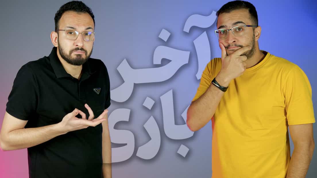 آینده بازار موبایل ؛ آیا دوران گوشی هوشمند تمام شده ؟