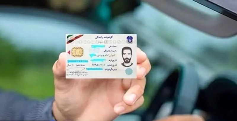 آزمون آیین نامه رانندگی آنلاین | سوالات آیین نامه رانندگی | تست آنلاین آیین نامه