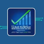 رجیستری گوشی در سامانه همتا : آموزش رجیستری سامانه همتا و فعالسازی موبایل