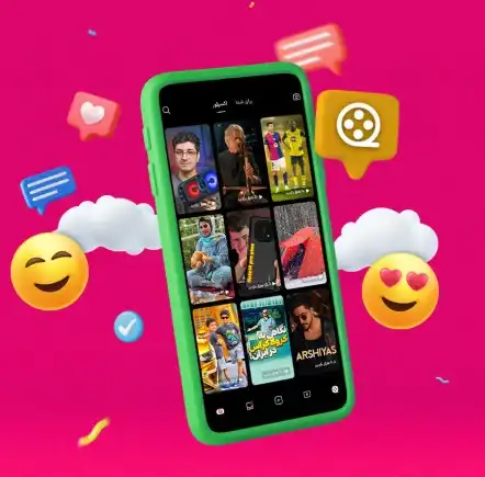 سرویس ویدیو کوتاه آپارات یا شورت ویدیو آپارات چیست؟