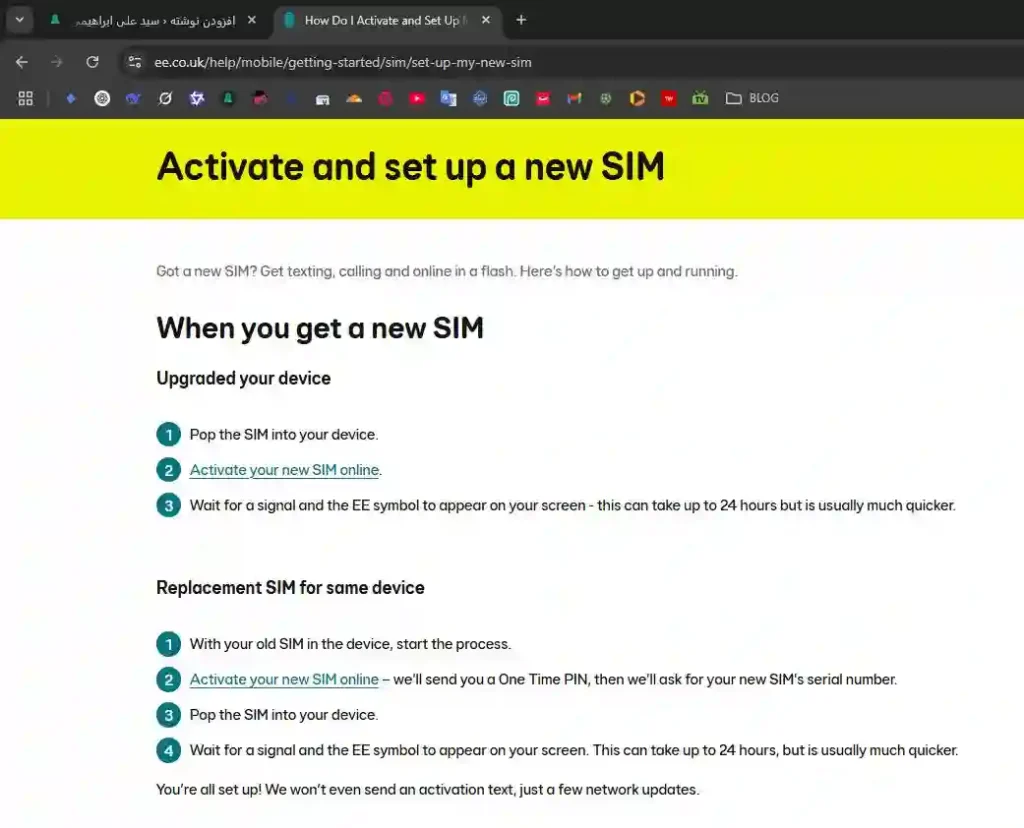 رجیستری سیم کارت انگلیس EE و فعالسازی سیم کارت به صورت آنلاین