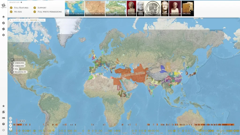 آموزش مشاهده مرز های گذشته و تمدن های مختلف در کل تاریخ