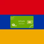 سیم کارت UCom ارمنستان