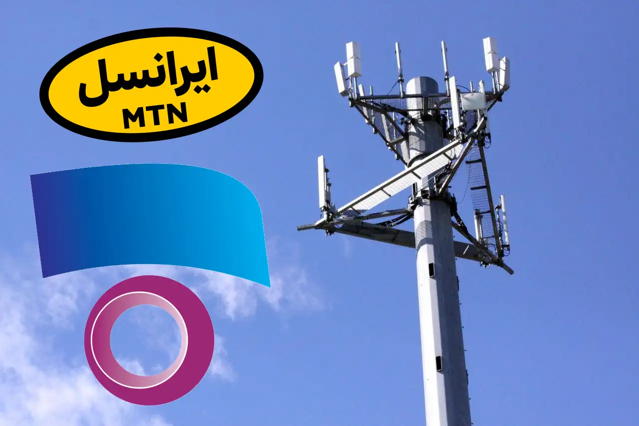 بررسی پوشش اینترنت همراه منطقه در سایت اپراتور ها