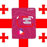 سیم کارت فیزیکی Cellfie گرجستان