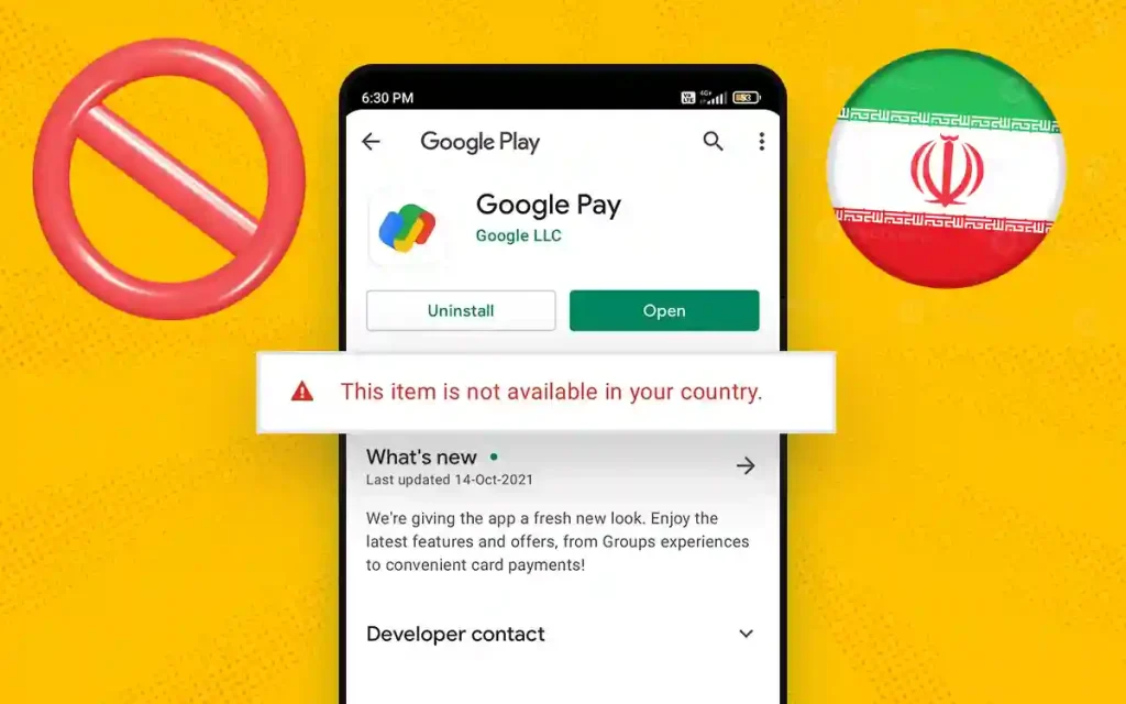 رفع مشکل پلی استور "این مورد در کشور شما در دسترس نیست"
