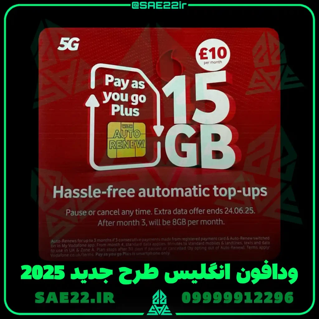 Picsart 25 09 10 10 18 08 523