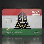 افتتاح Visa Card پلاتینیوم بیزنس VIP اعتباری تاجیکستان