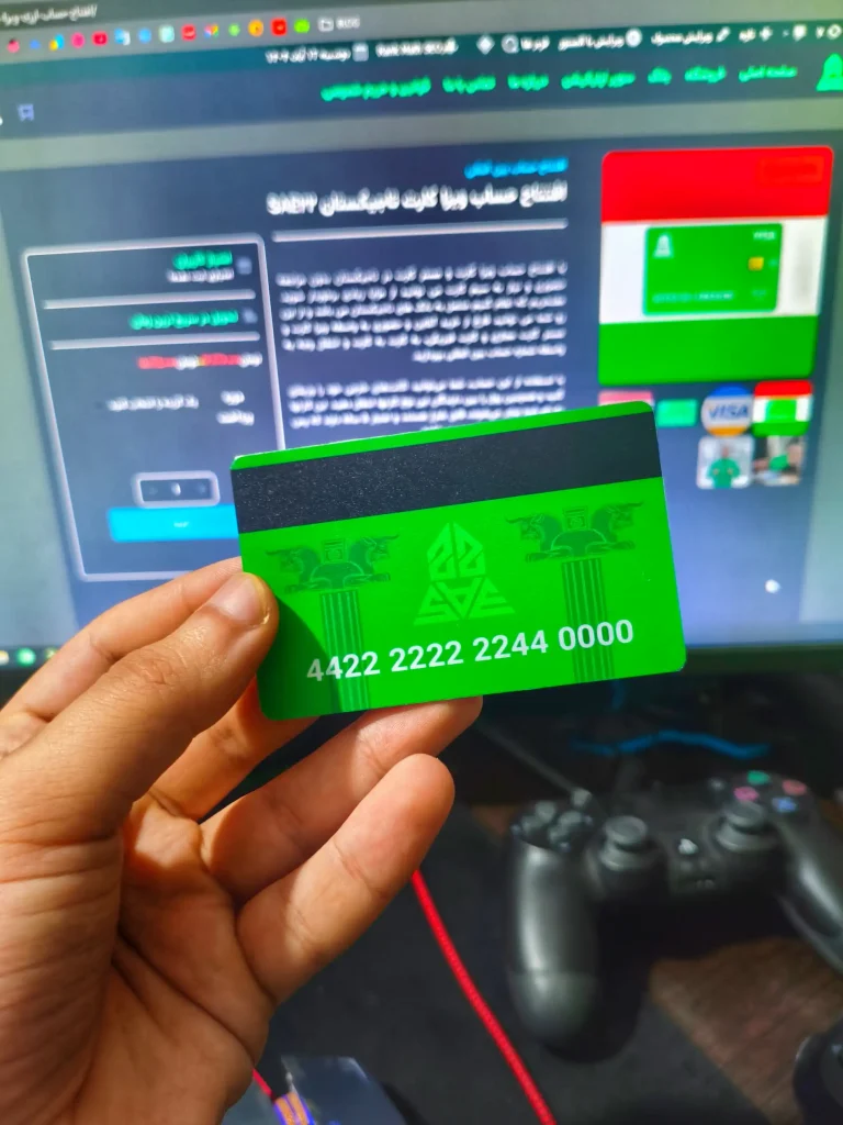 افتتاح حساب ویزا کارت تاجیکستان SAE22 | ویزا کارت سید علی ابراهیمی DBT