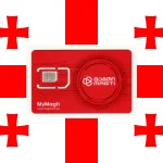 سیم کارت گرجستان Magti