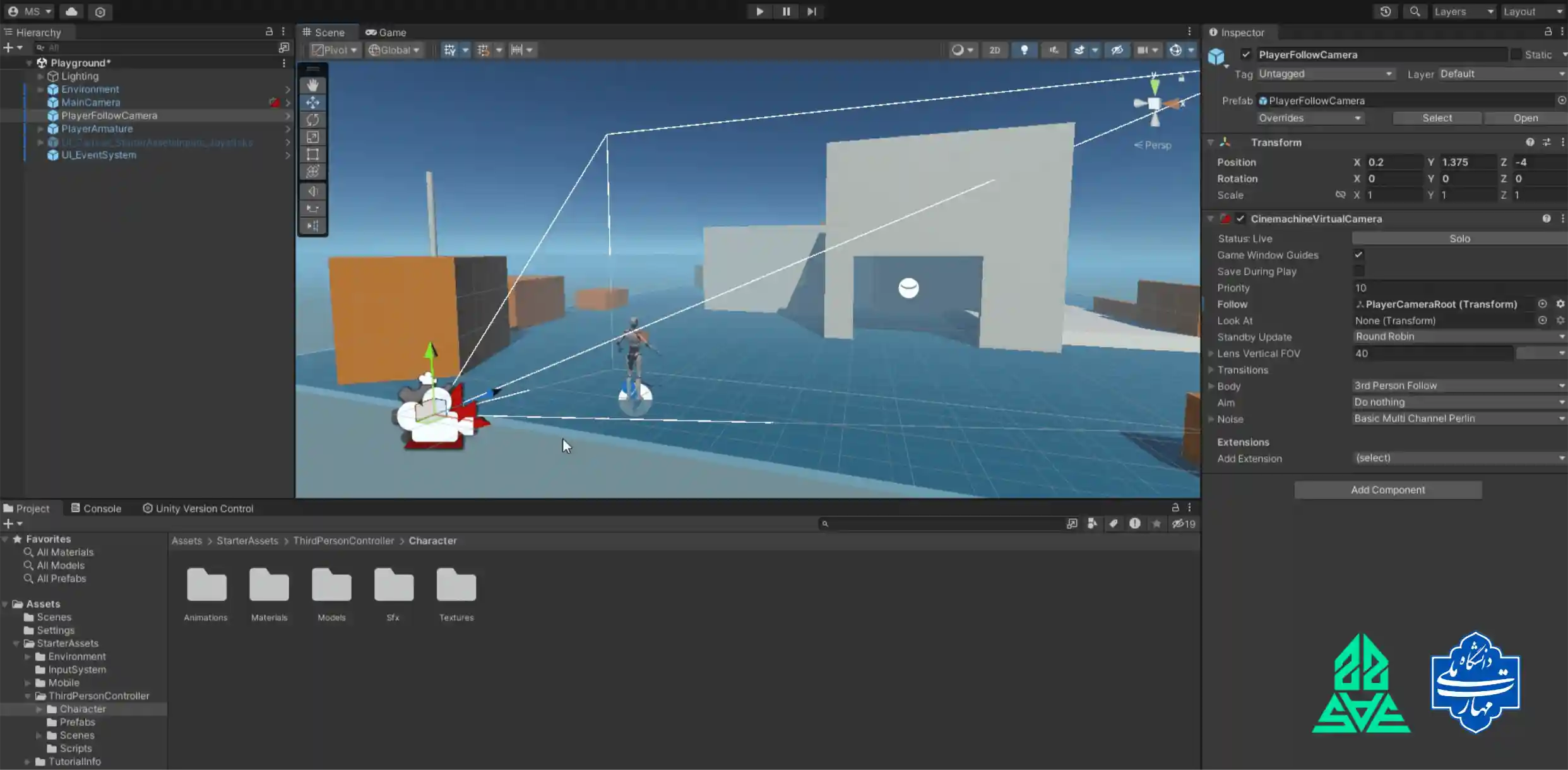 جزوه درس بازی سازی با یونیتی در رشته نرم افزار کامپیوتر