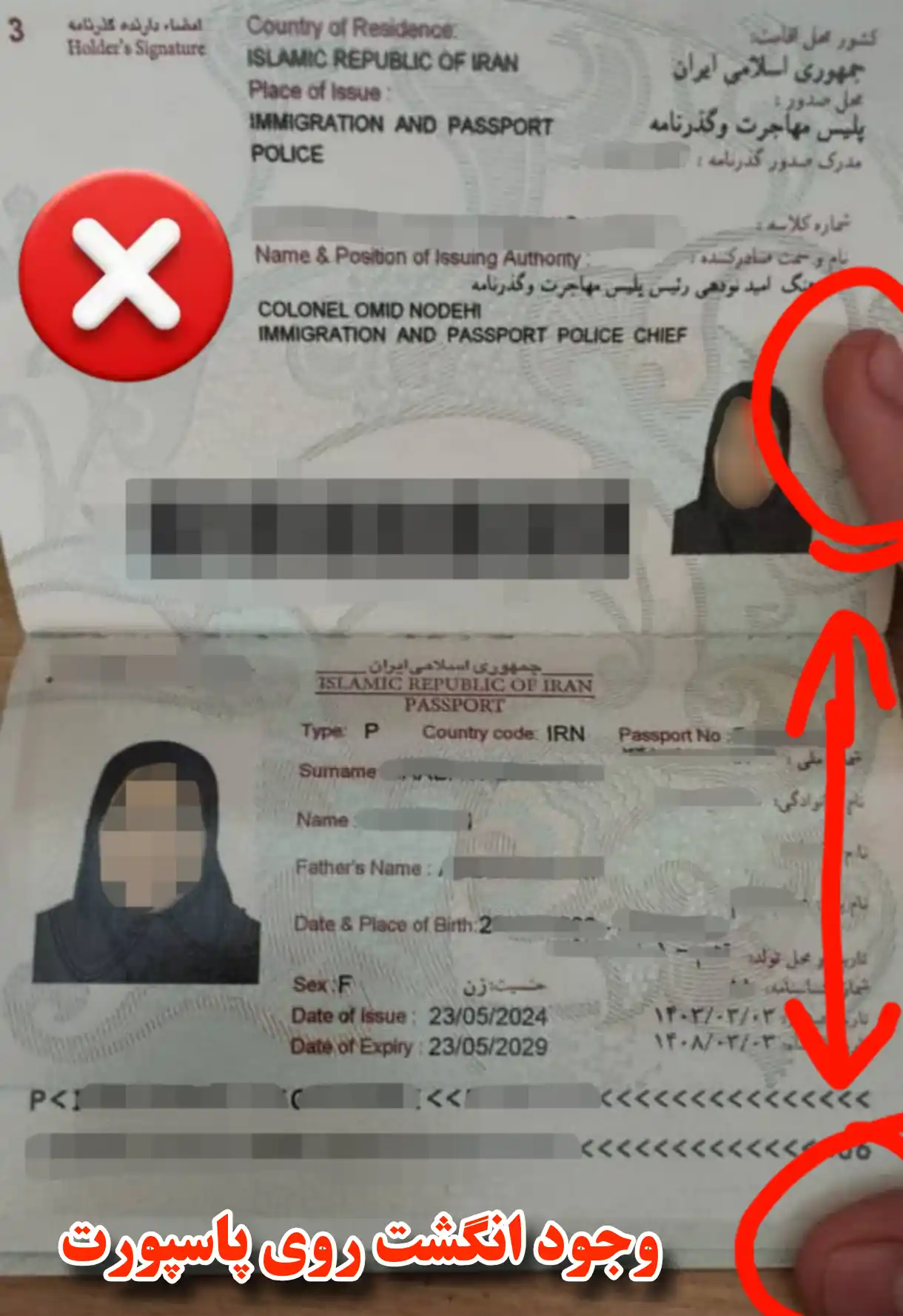 پیش نیاز های ویزا کارت تاجیکستان
