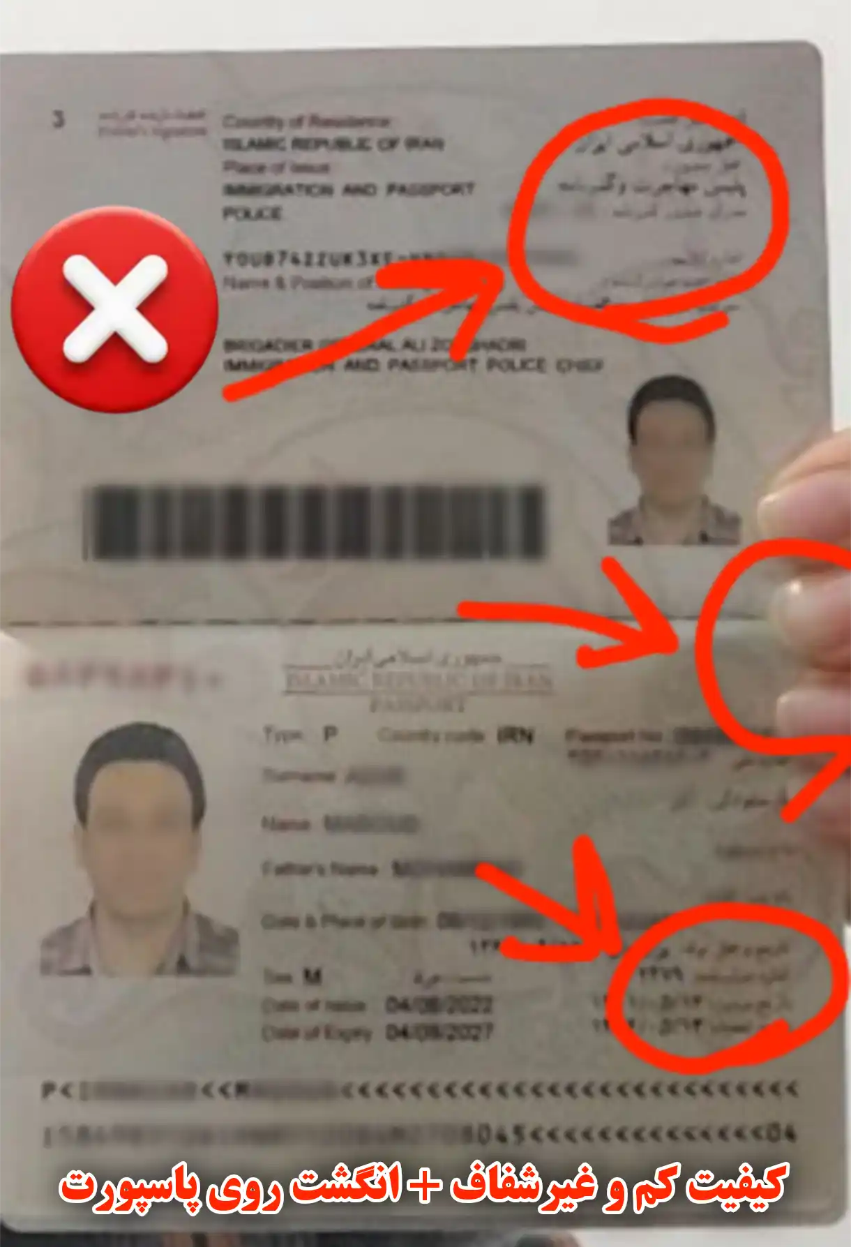 پیش نیاز های ویزا کارت تاجیکستان
