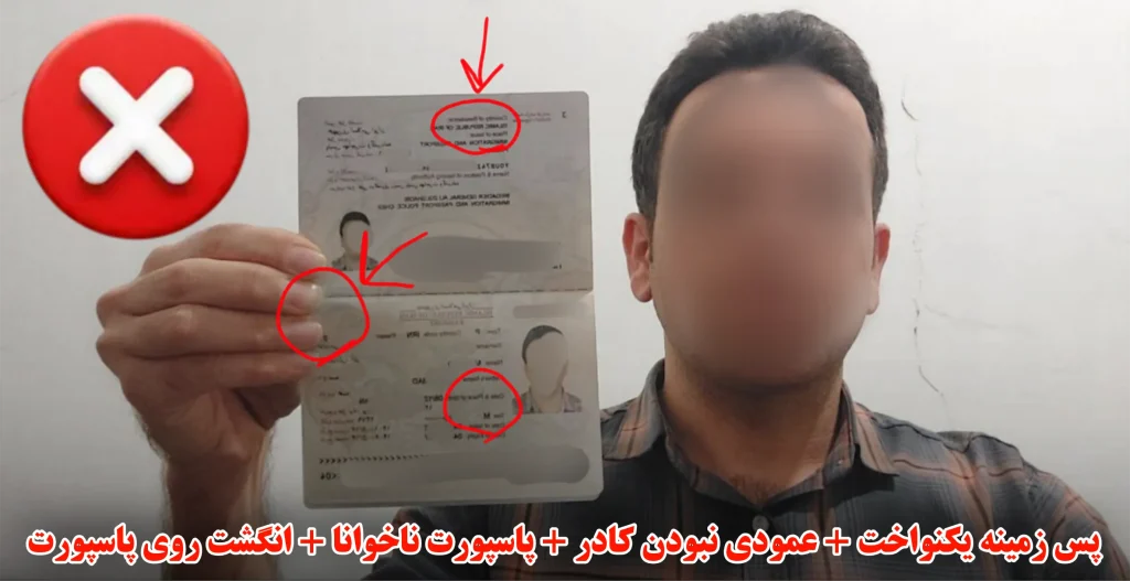 پیش نیاز های ویزا کارت تاجیکستان