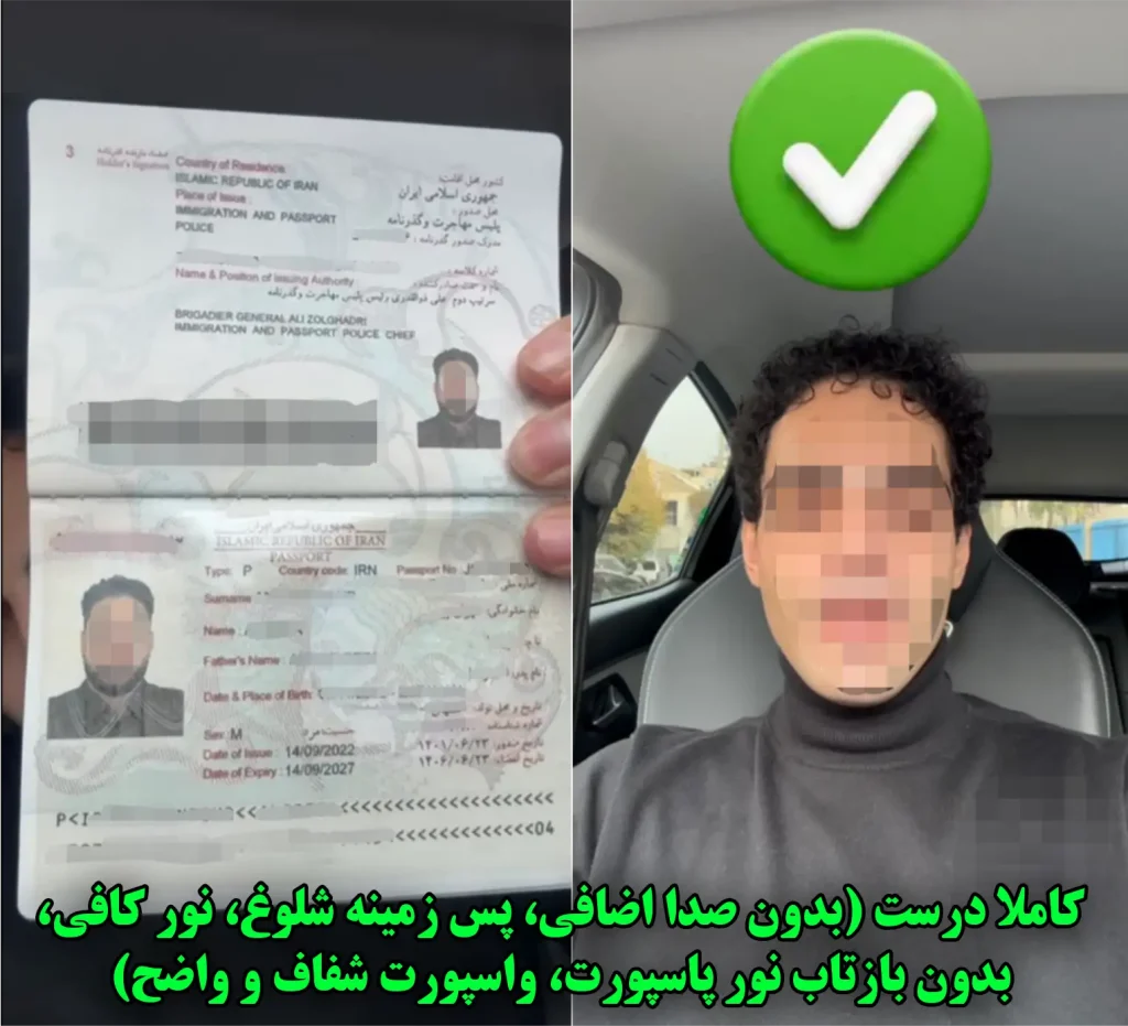پیش نیاز های ویزا کارت تاجیکستان