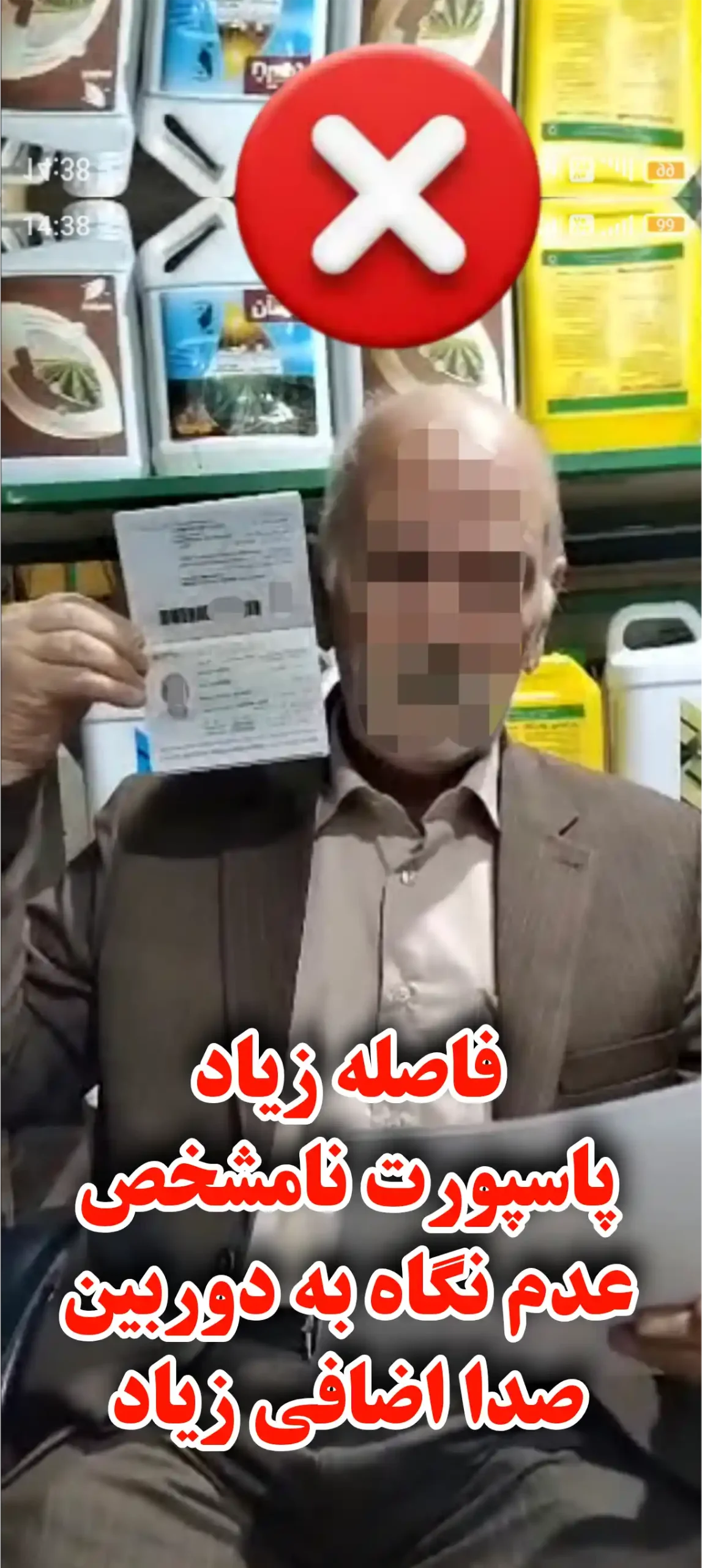 پیش نیاز های ویزا کارت تاجیکستان