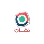 ثبت لوکیشن در مسیریاب نشان