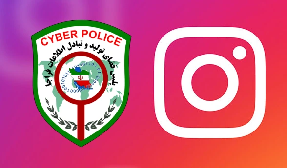 مراحل ثبت شکایت از کلاهبرداری آنلاین شاپ های اینستاگرام