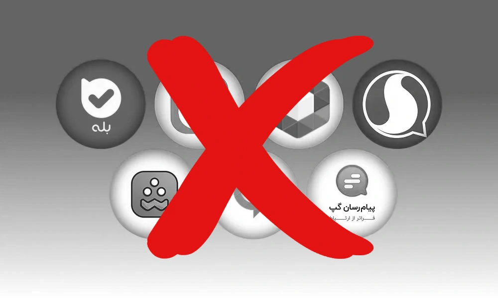 علت اختلال پلتفرم های ایرانی در قطعی اینترنت چیست؟