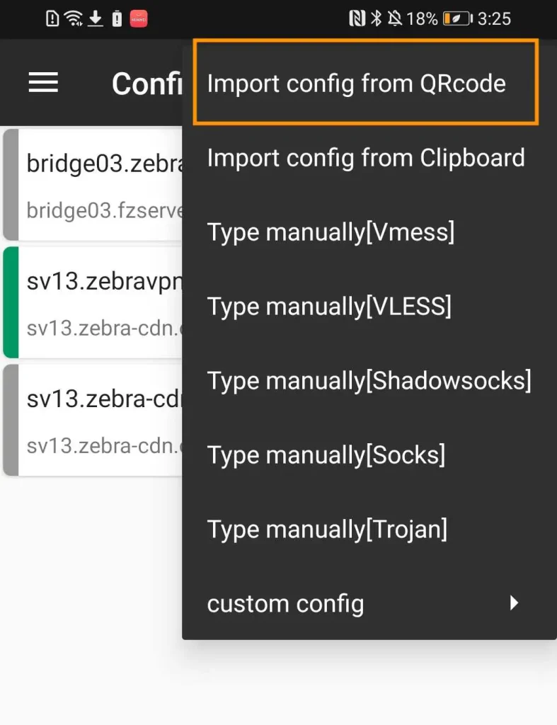 آیا کانفیگ V2rayNG می تواند اطلاعات ما را سرقت کند؟