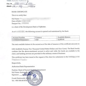 تمکن مالی بانک DBT تاجیکستان