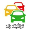 ترافیک راه